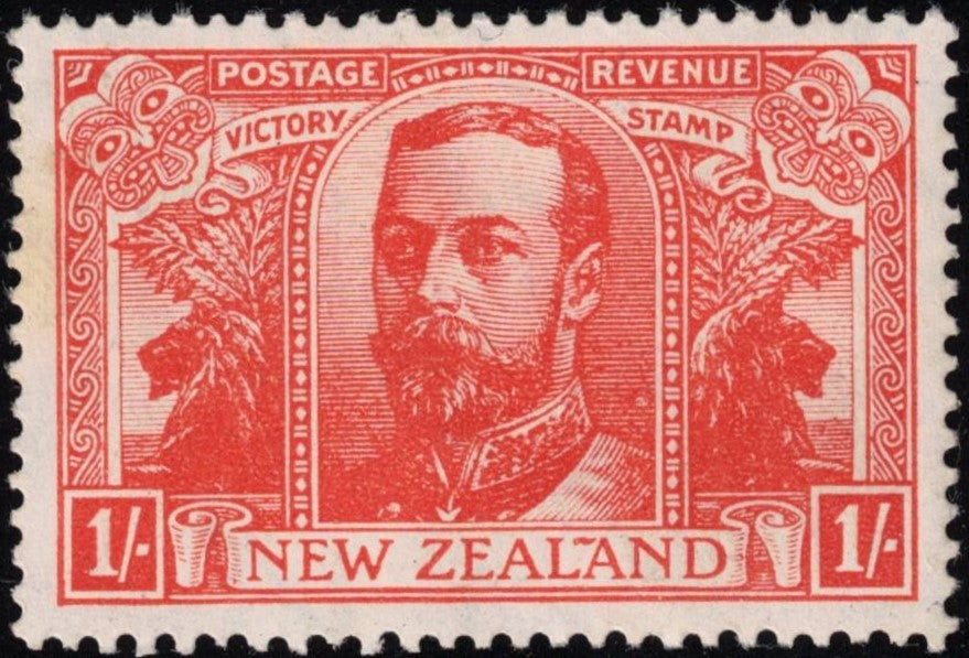 1920 1/- Victory