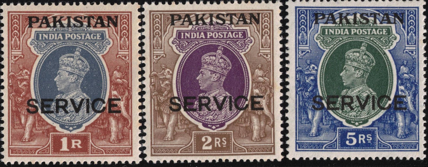 Pakistan 1947 1R, 2R, 5R Overprint