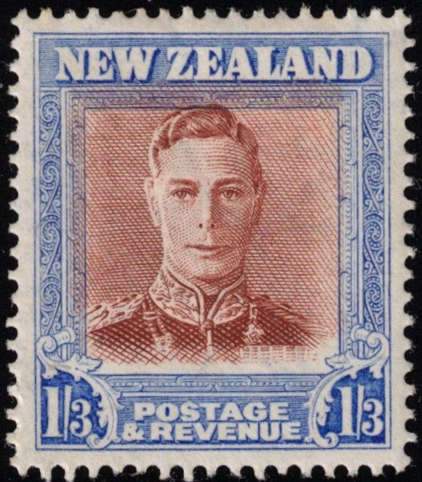 1952 1/3d GVI centre shifted