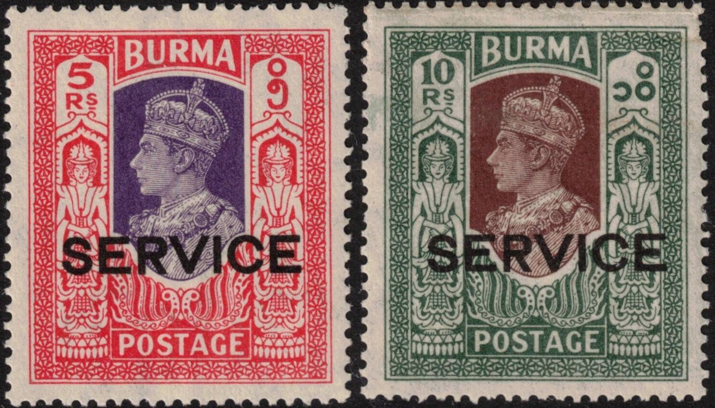 Burma 1939 5R, 10R GVI Official