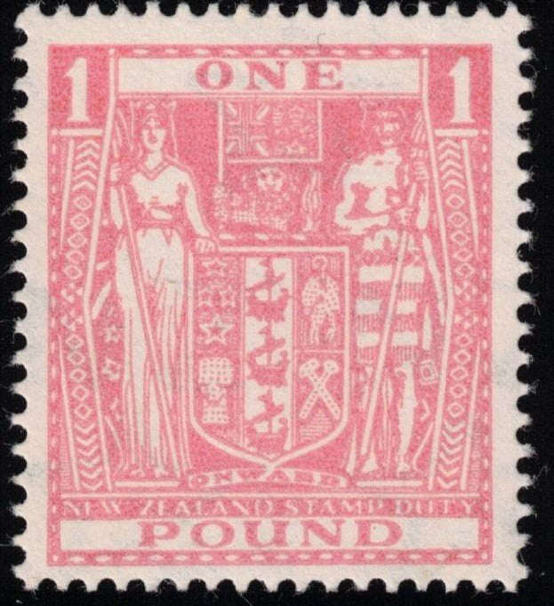 1958 £1 Arms