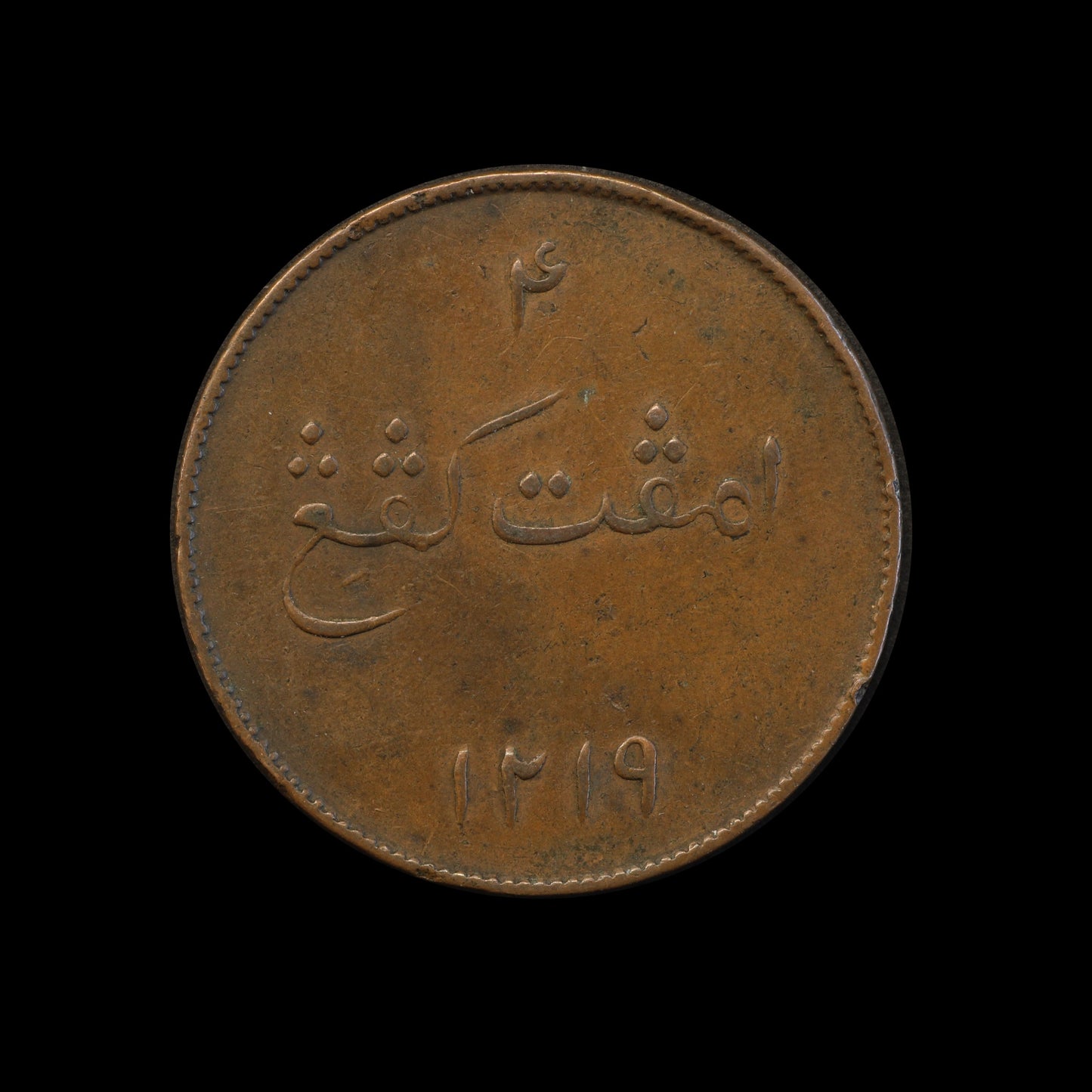 Sumatra 4 Kepings 1804