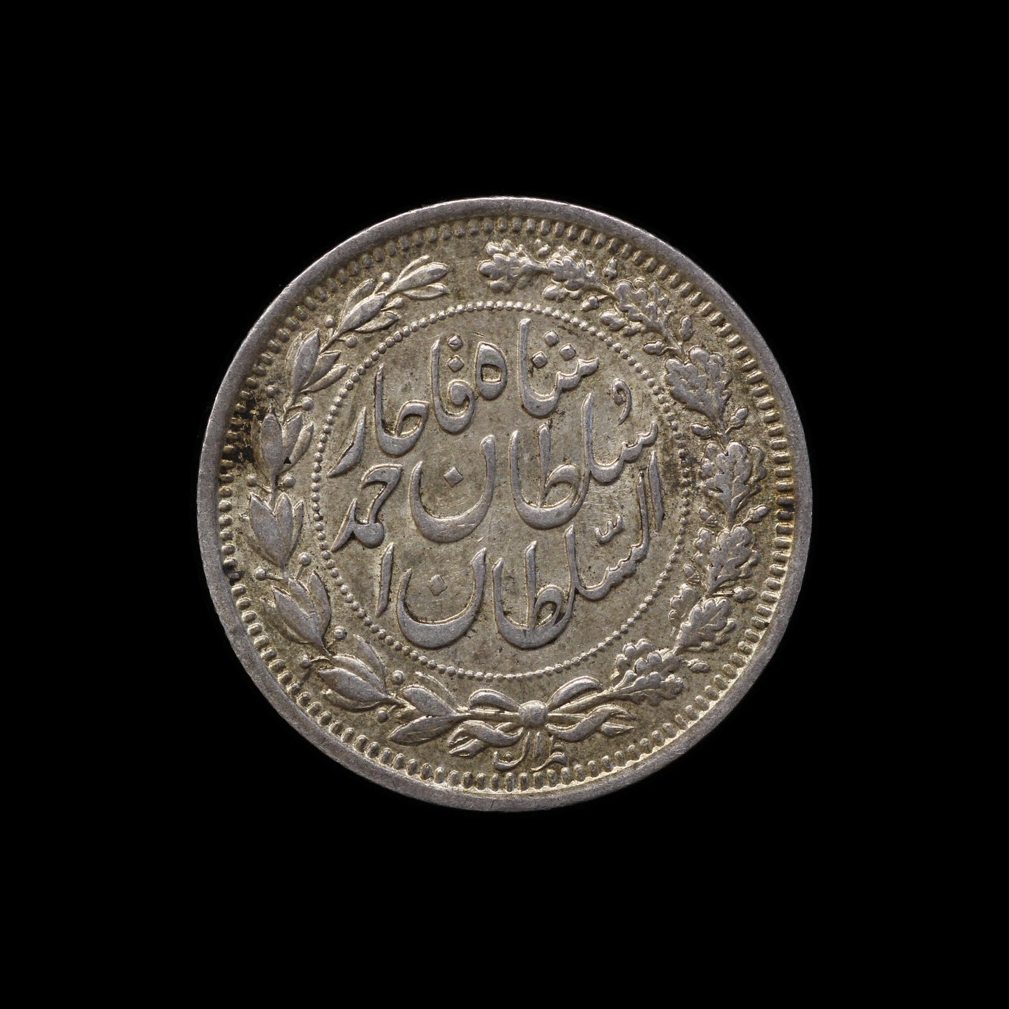 Iran 1000 Dinars 1912