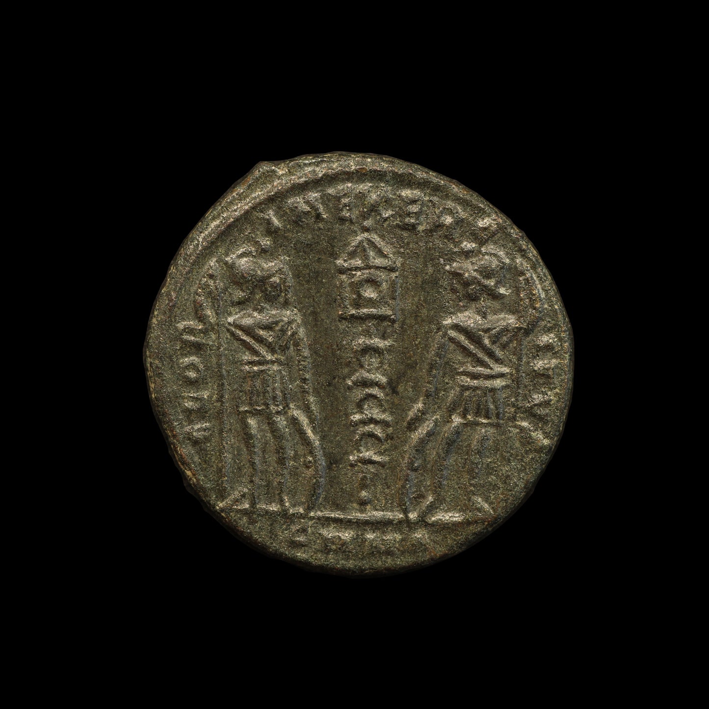 Rome Constantine II Centenionalis 336 AD