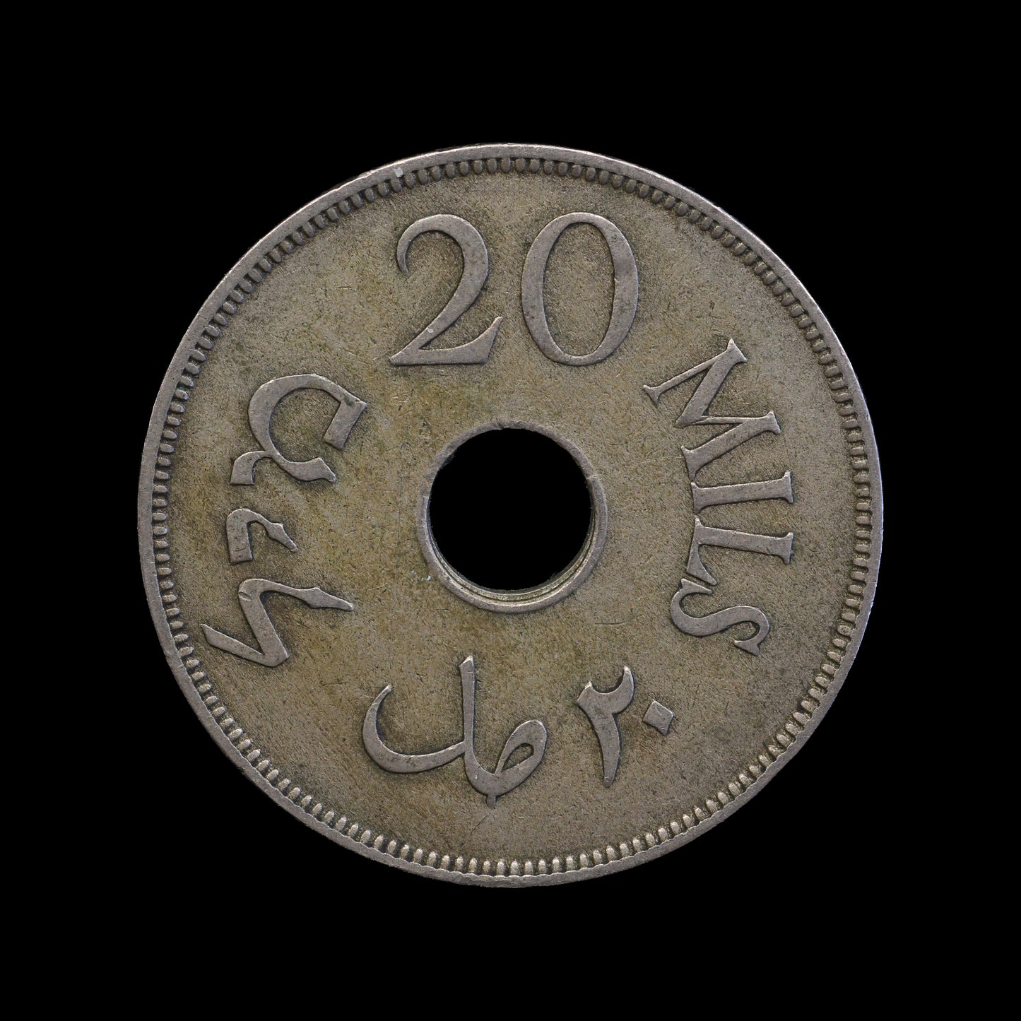 Palestine 20 mils 1933