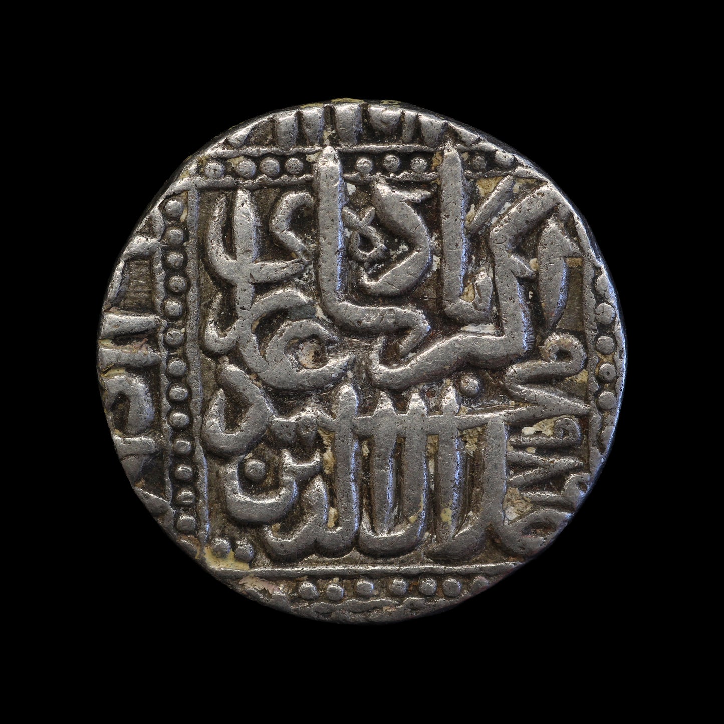 India Mughal Empire Silver Rupee
