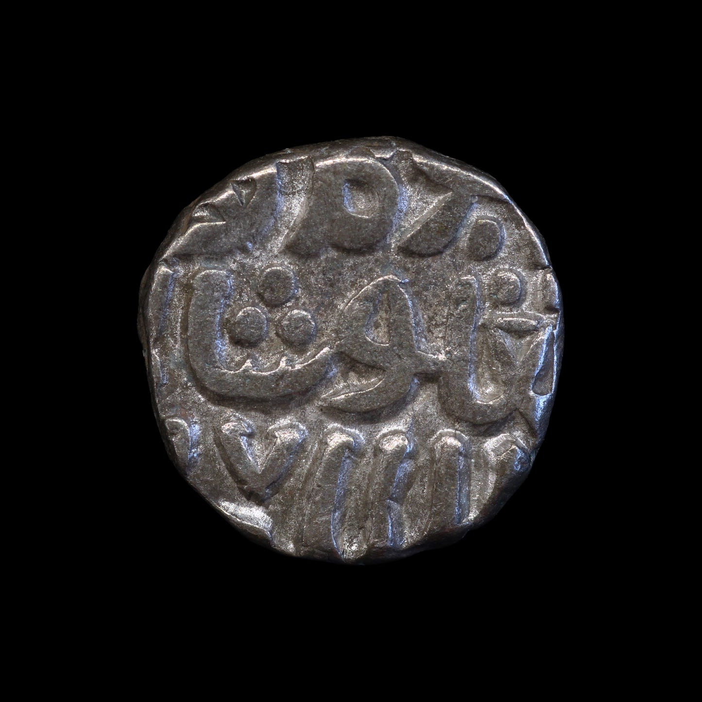 Sultanate of Delhi Billon 4 Gani
