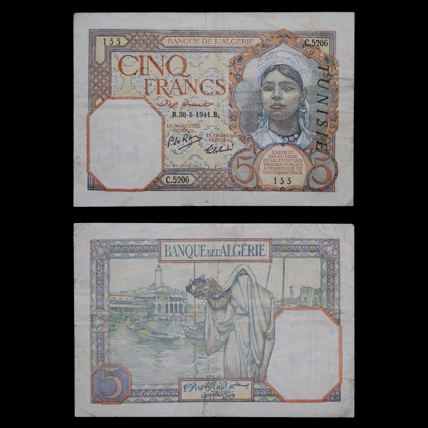 Tunisia 5 Francs 1941