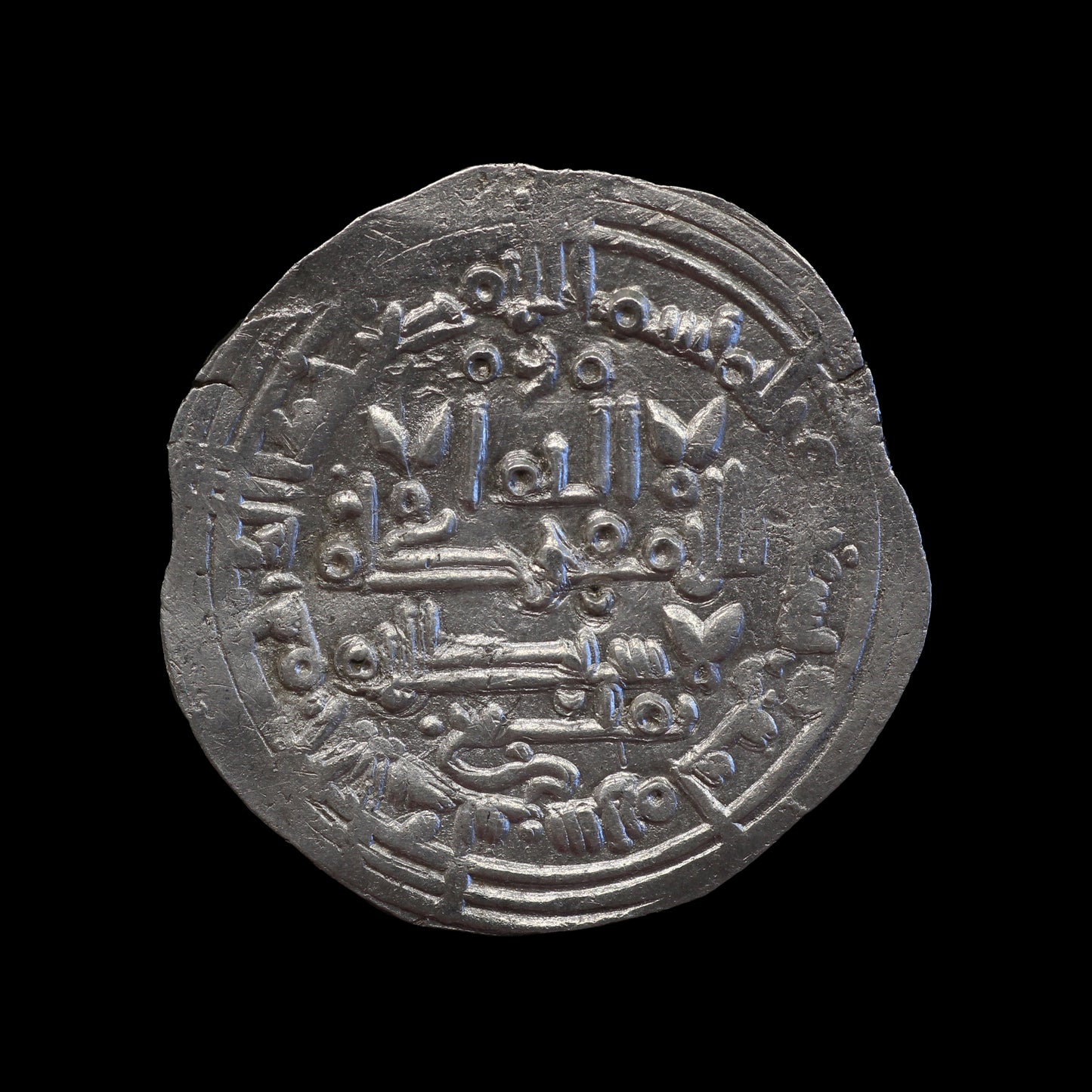 Islamic Spain 1003 AD Al-Andalusian Silver Dirham