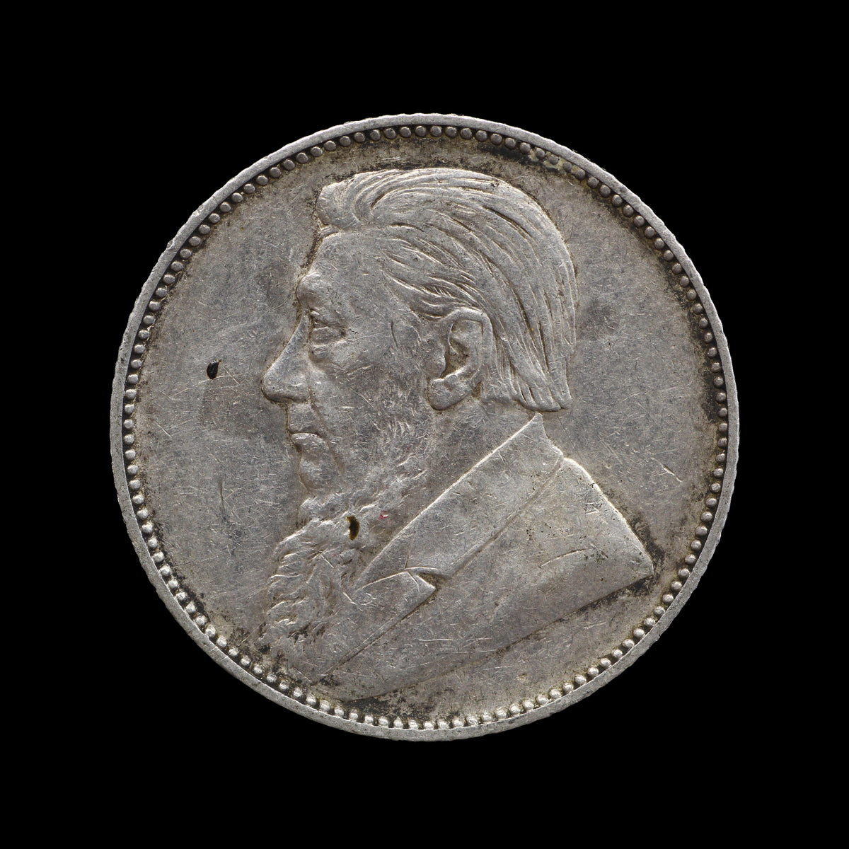 South Africa One Shilling 1897