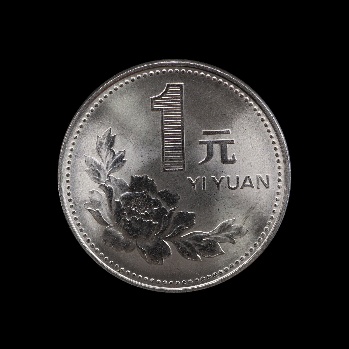 China Yuan 1991