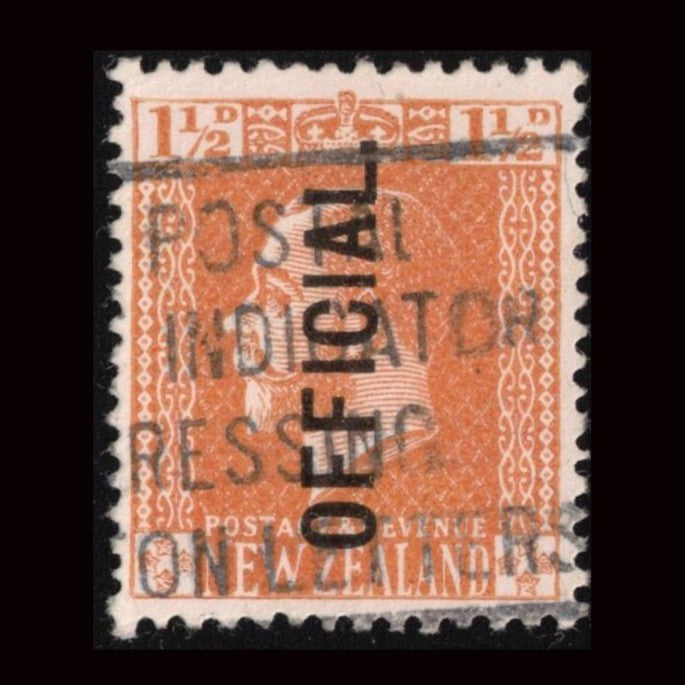 1934 1½d GV Orange-Brown