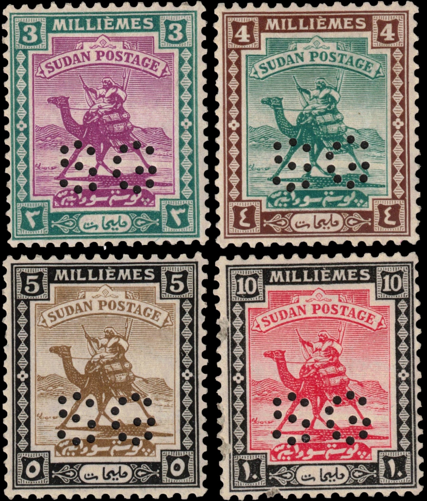 Sudan 1922 3m-10m Official