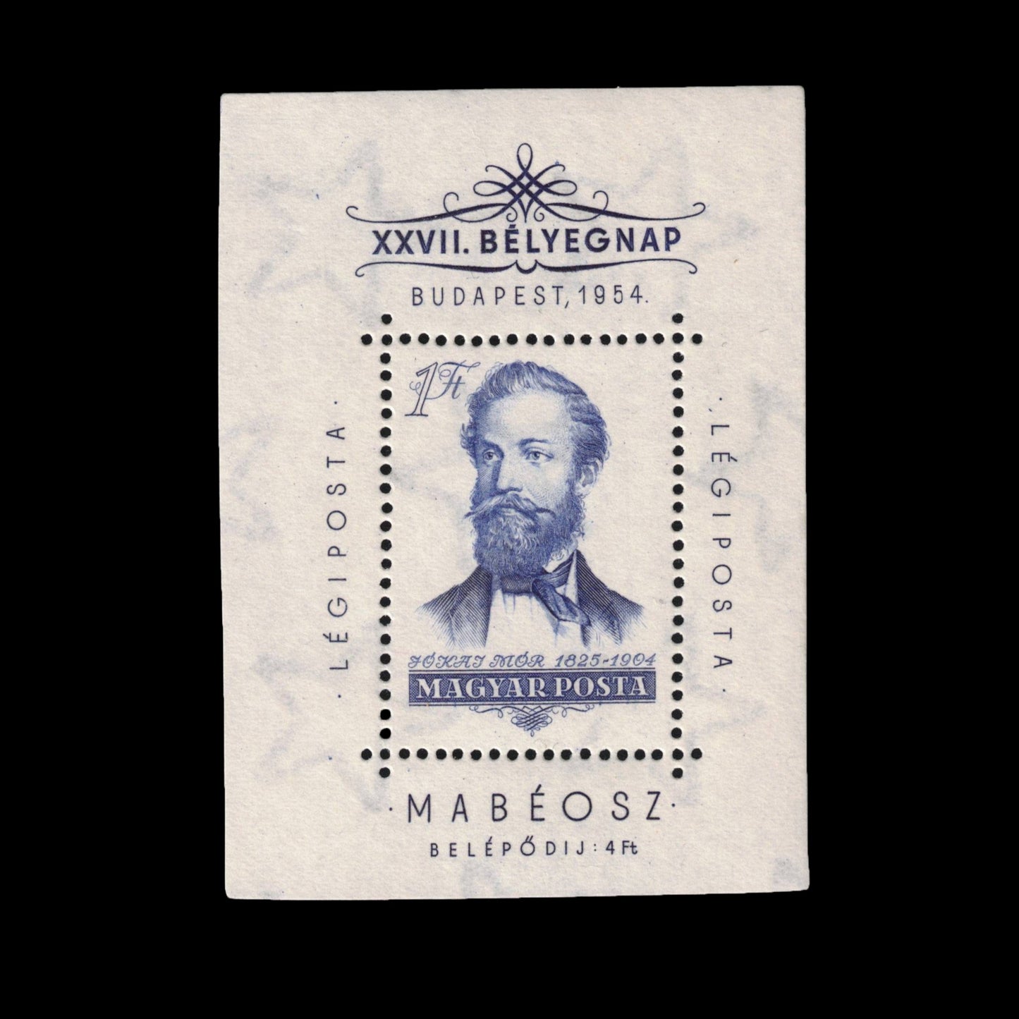 Hungary 1954 Stamp Day & Stamp Exhibition