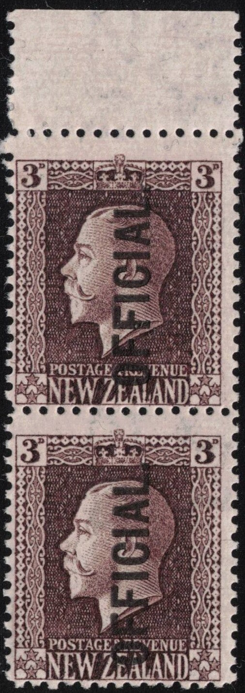 1916 3d GV Recess vert pair