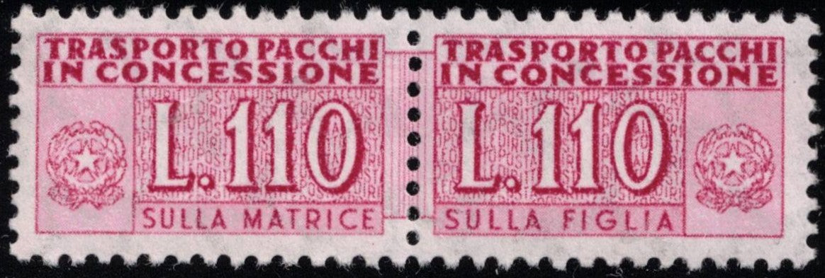 Italy 1955 110L Concessional Parcel Post lilac-rose horiz pair