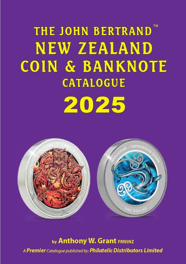 The John Bertrand 2025