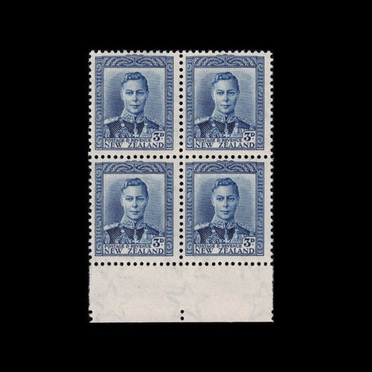 1941 3d GVI blk of 4