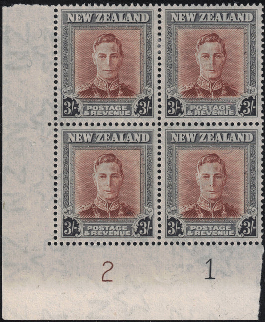 1947 3/- GVI, plate 2 1