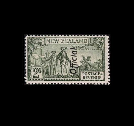 1942 2/- Cook p12½ fine HM paper