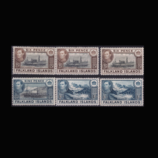 Falkland Islands 1938 GVI