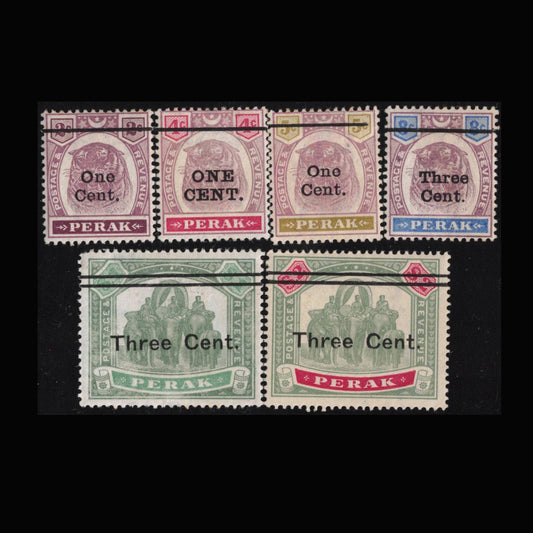 Malaya-Perak 1900 Overprints
