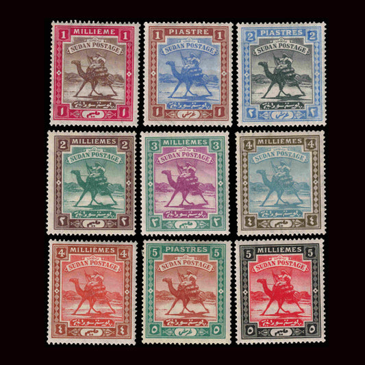 Sudan 1902 1m-1p Camel Postman