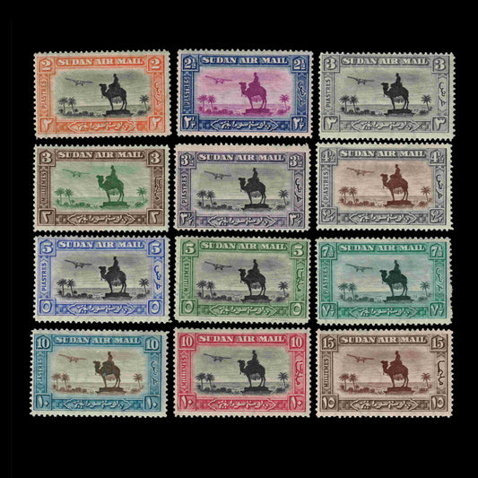 Sudan 1931-5 Airmail Set