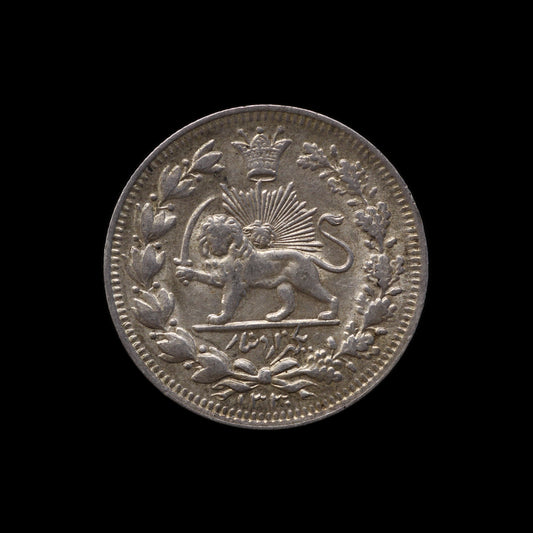 Iran 1000 Dinars 1912