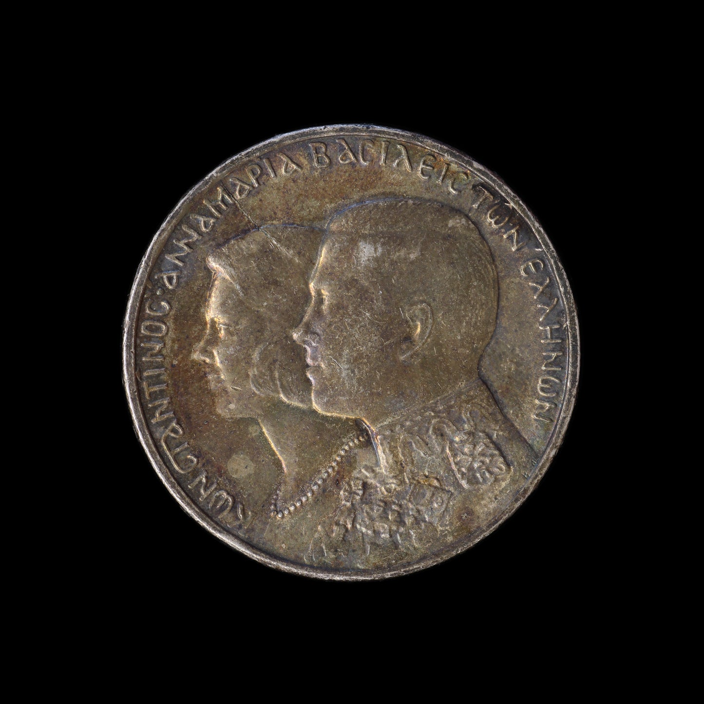 Greece 30 Drachmai 1964