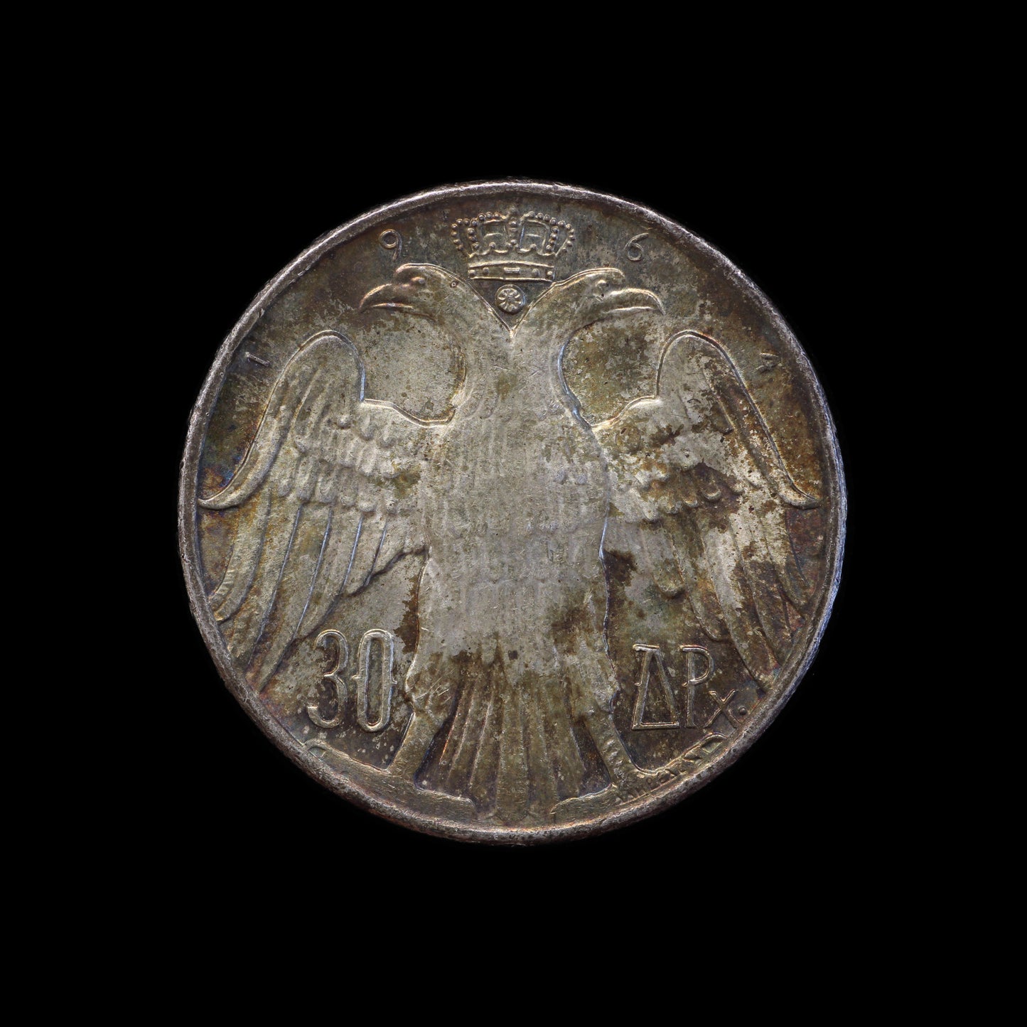 Greece 30 Drachmai 1964