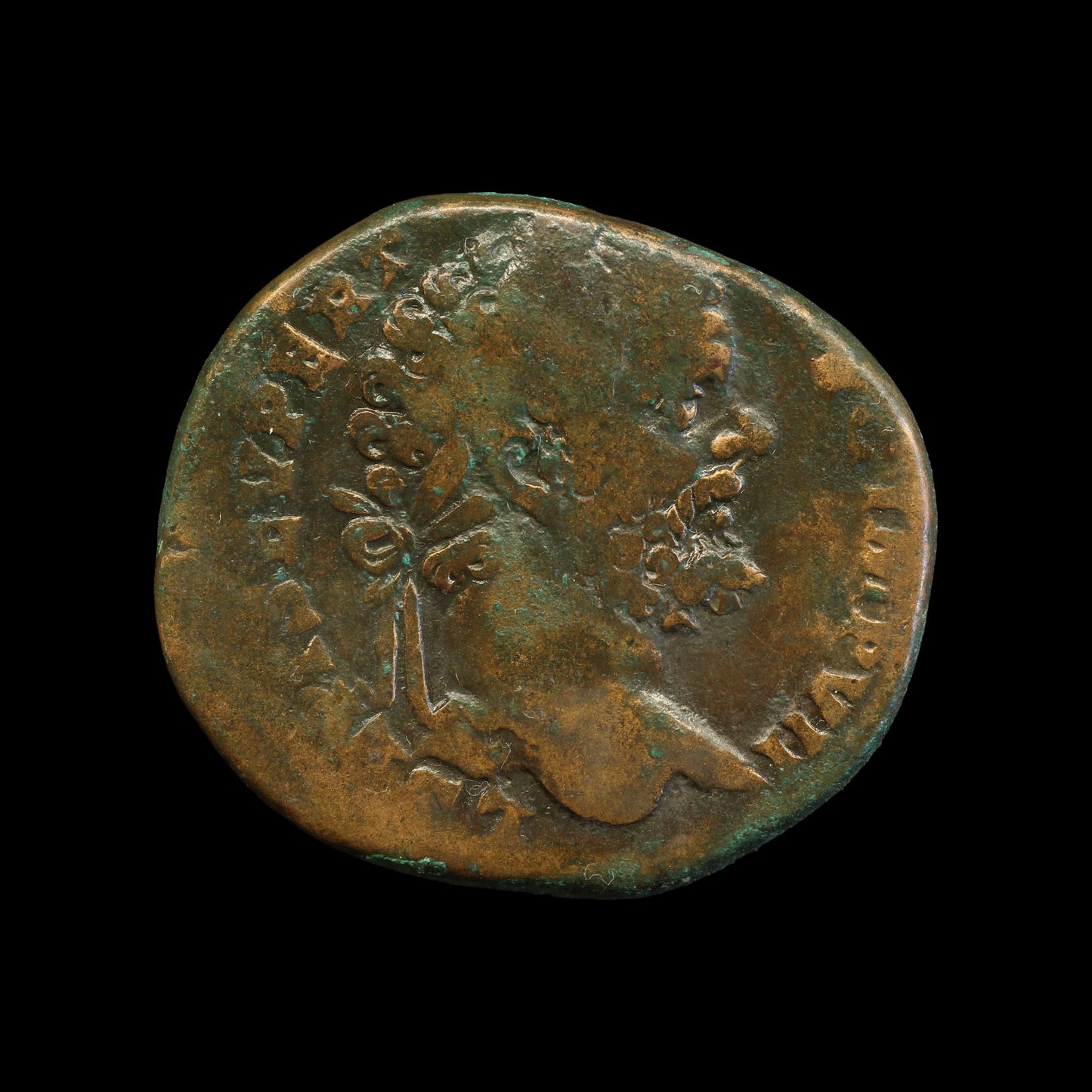 Rome Septimius Severus Sestertius 193 - 211 AD