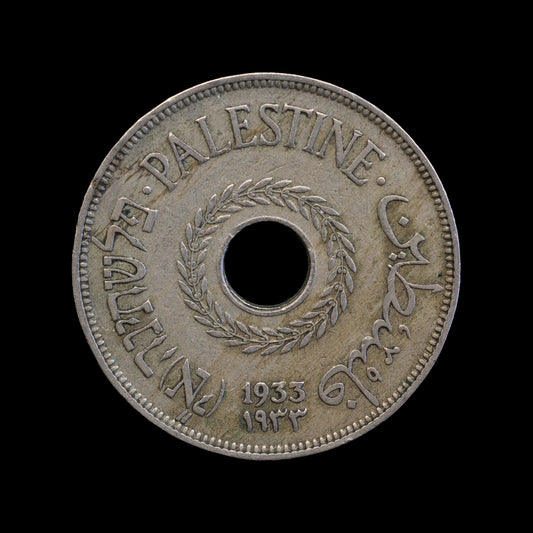 Palestine 20 mils 1933