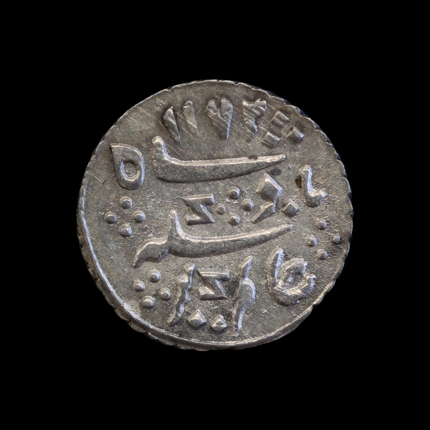 British India 1/16 Silver Rupee