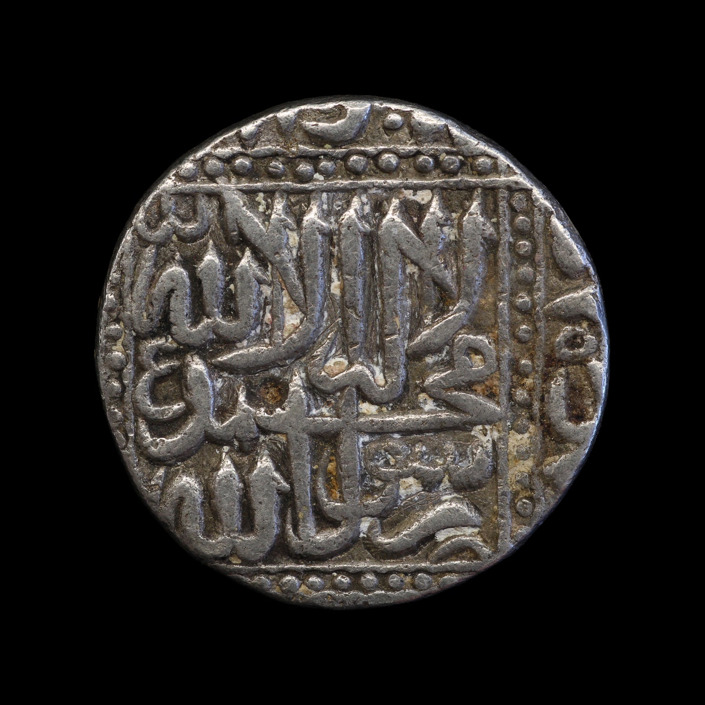 India Mughal Empire Silver Rupee