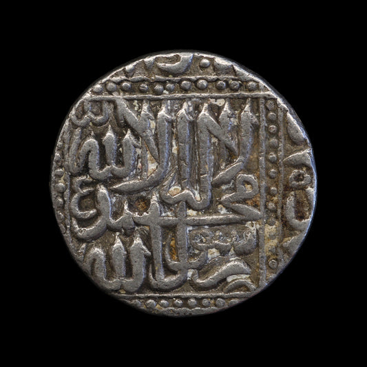 India Mughal Empire Silver Rupee