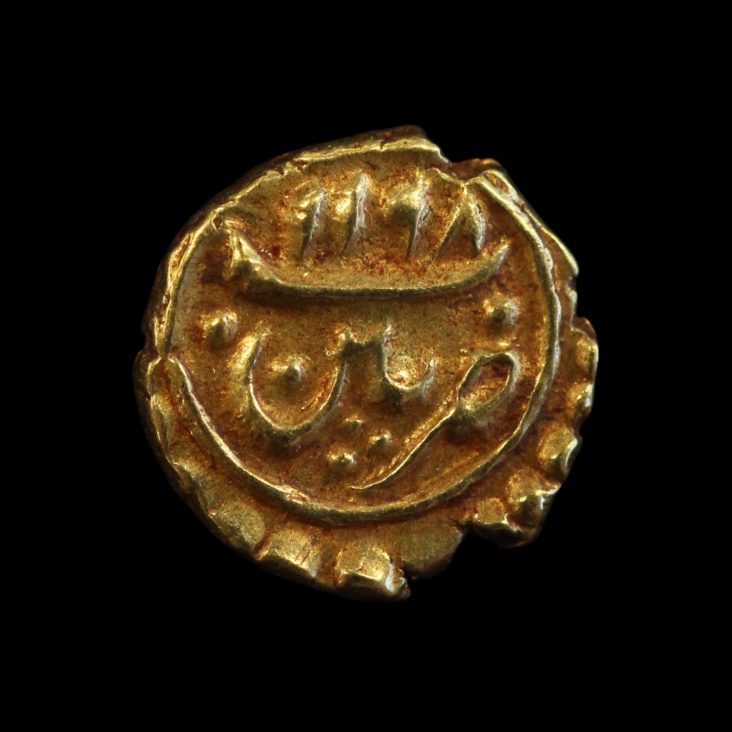 India Mysore Gold Fanam