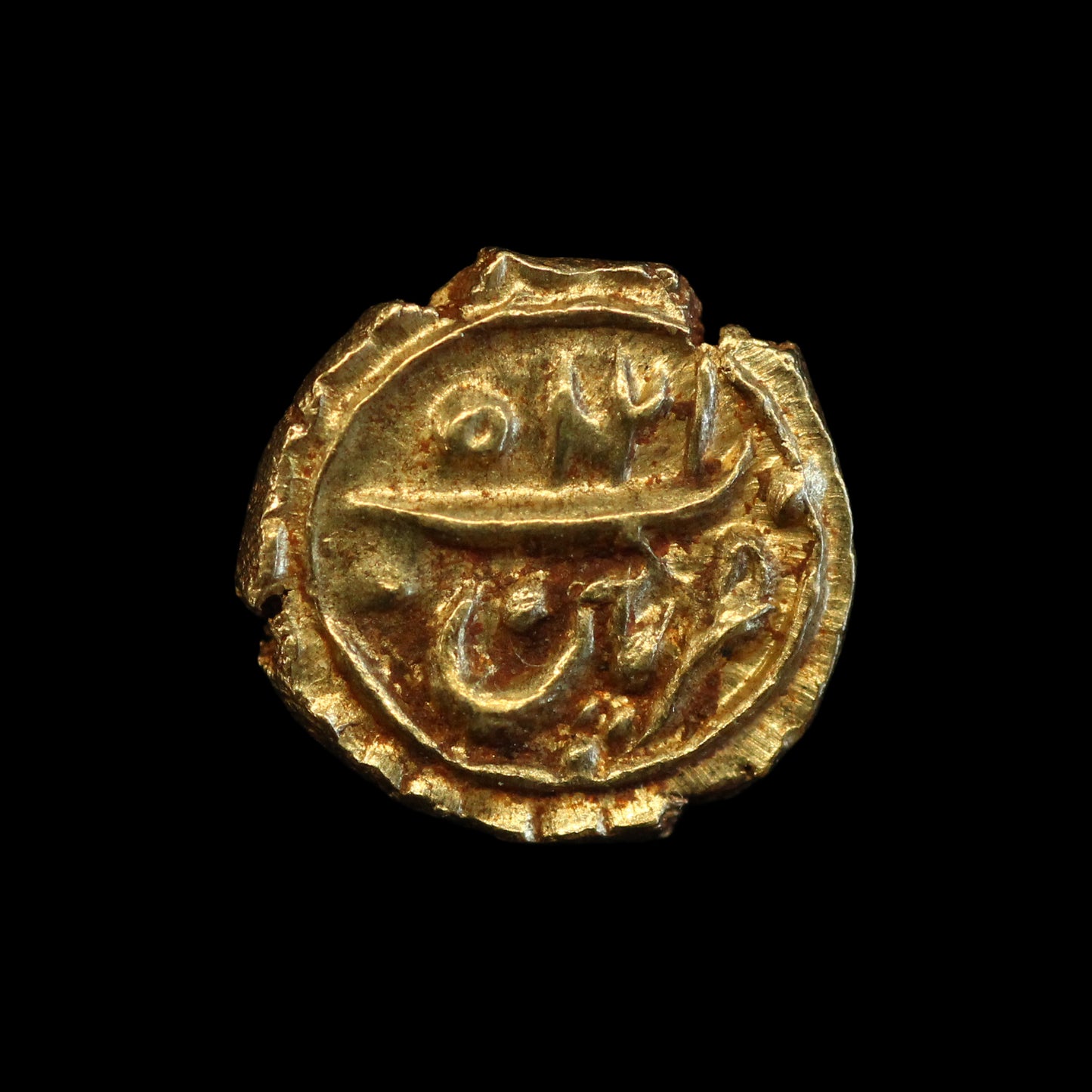 India Mysore Gold Fanam