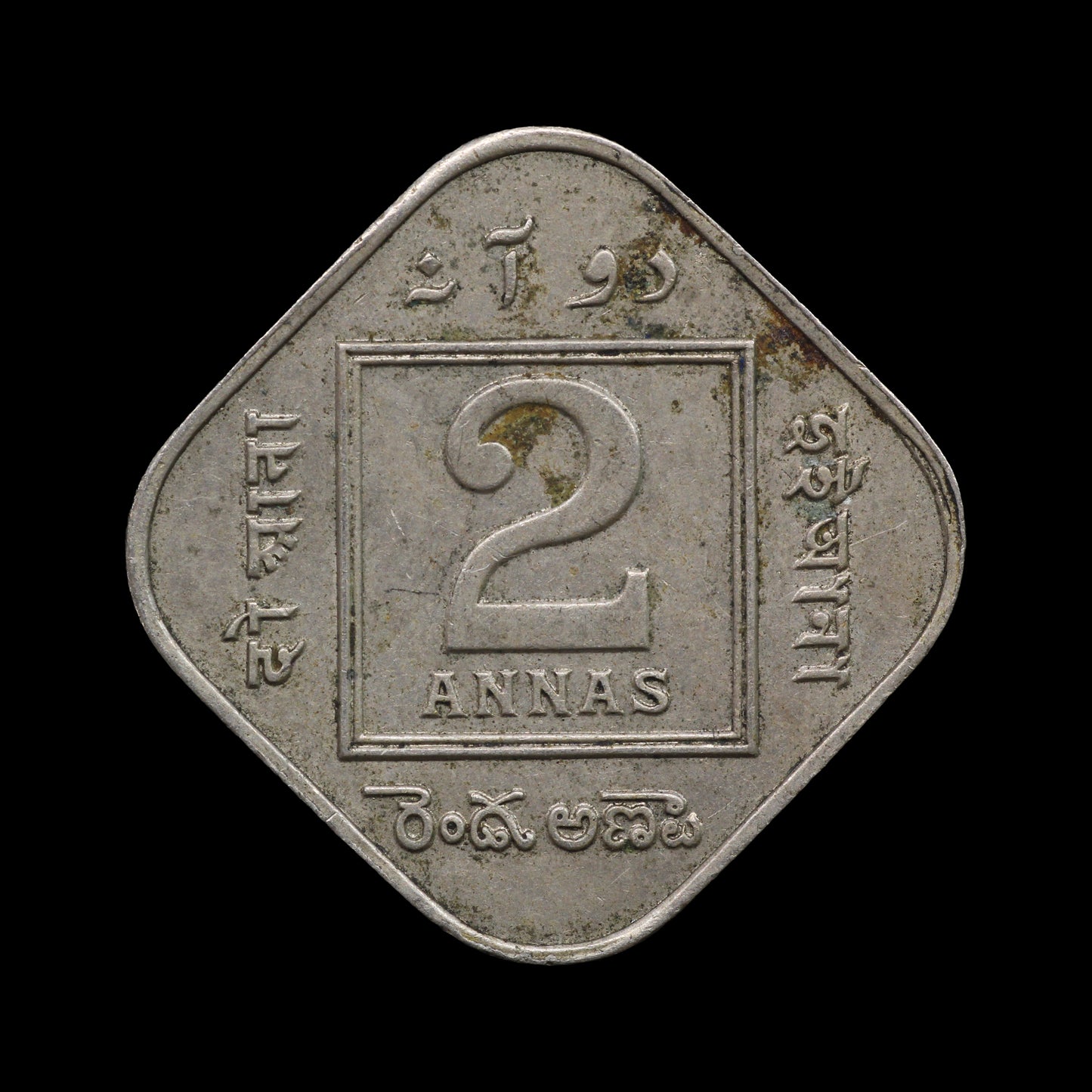 India 2 Annas 1919