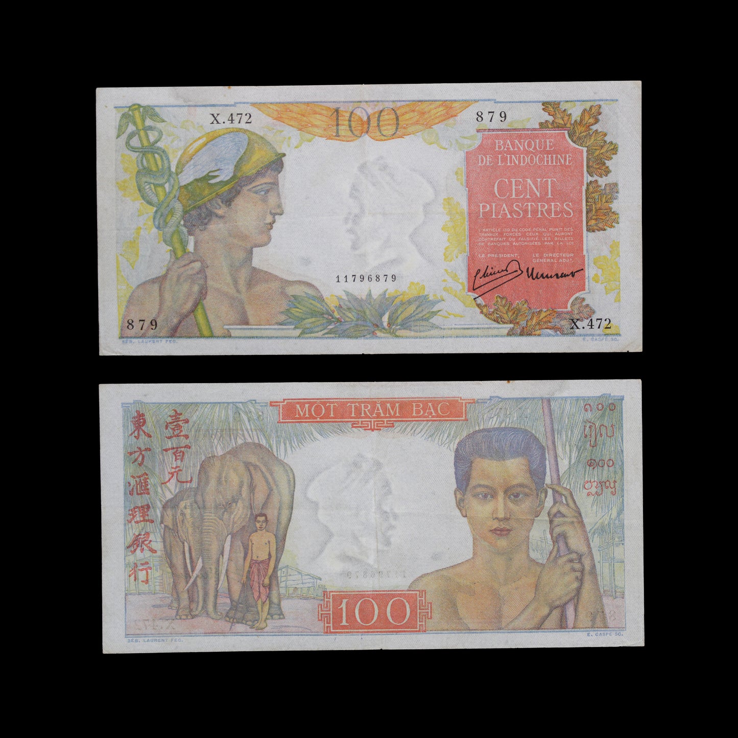 Indi-China 100 Piastres
