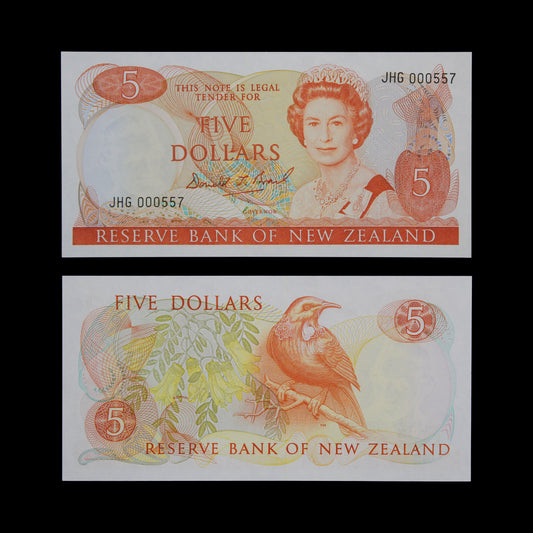 Brash $5 First Prefix. Low Serial. UNC.