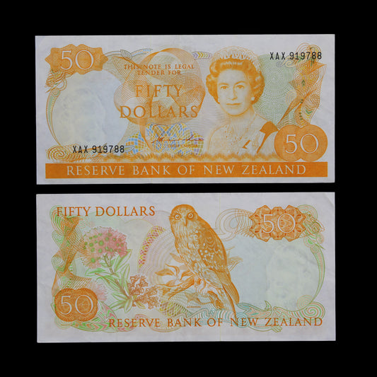 Hardie $50. VF