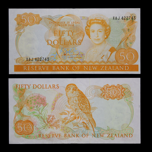 Hardie $50 VF
