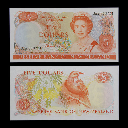 Hardie Type II $5 First Prefix