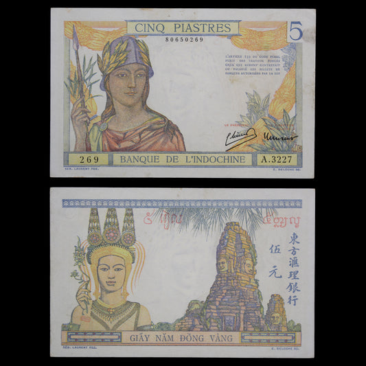 Indo-China 5 Piastres 1946