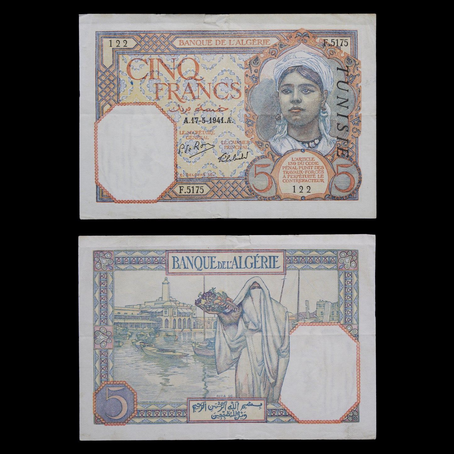 Tunisia 50 Francs 1941