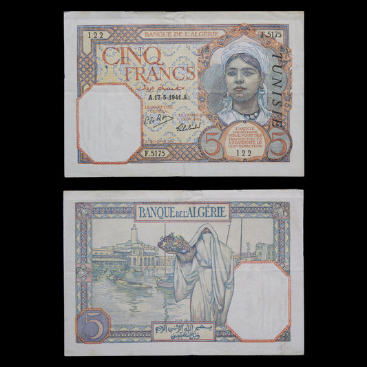 Tunisia 50 Francs 1941