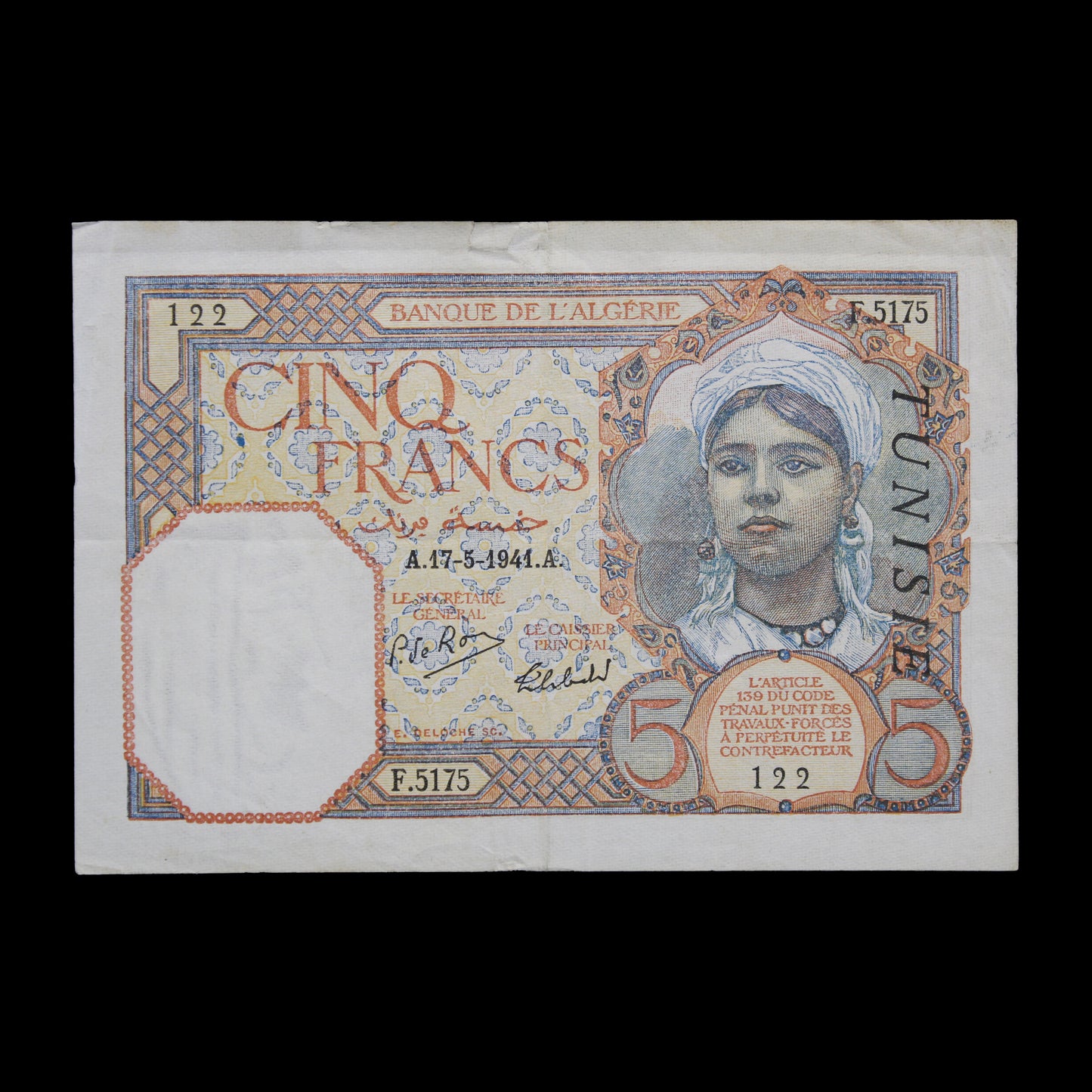 Tunisia 50 Francs 1941