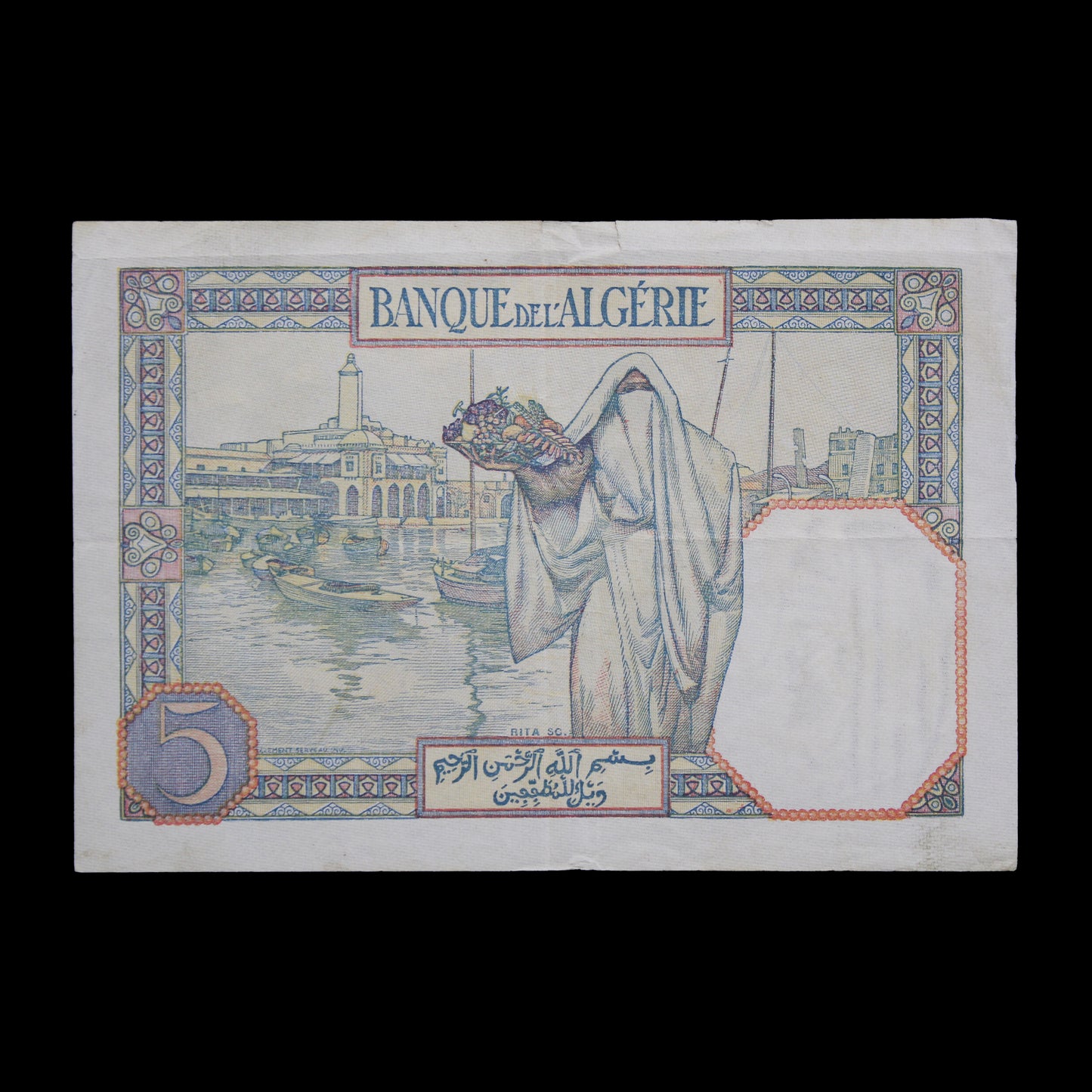 Tunisia 50 Francs 1941