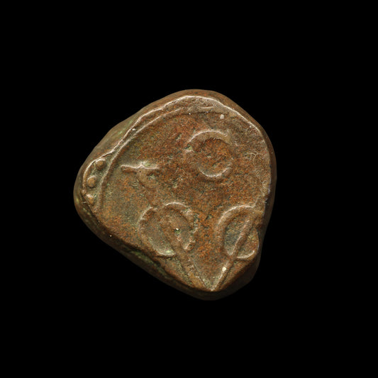 Ceylon 1 Stuiver 1790-S